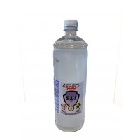 Sapun lichid S11 Essential Alb Perlat REZERVA 1 LITRU